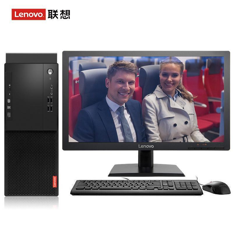 逼逼被操操视频联想（Lenovo）启天M415 台式电脑 I5-7500 8G 1T 21.5寸显示器 DVD刻录 WIN7 硬盘隔离...